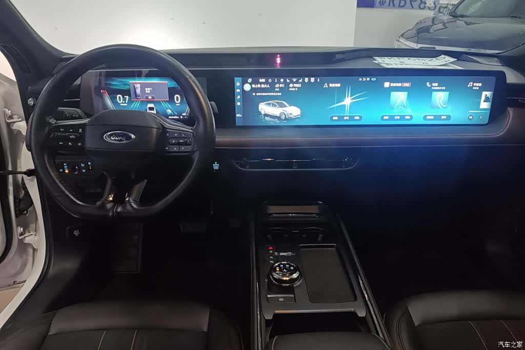 Ford Mondeo, 2024 12