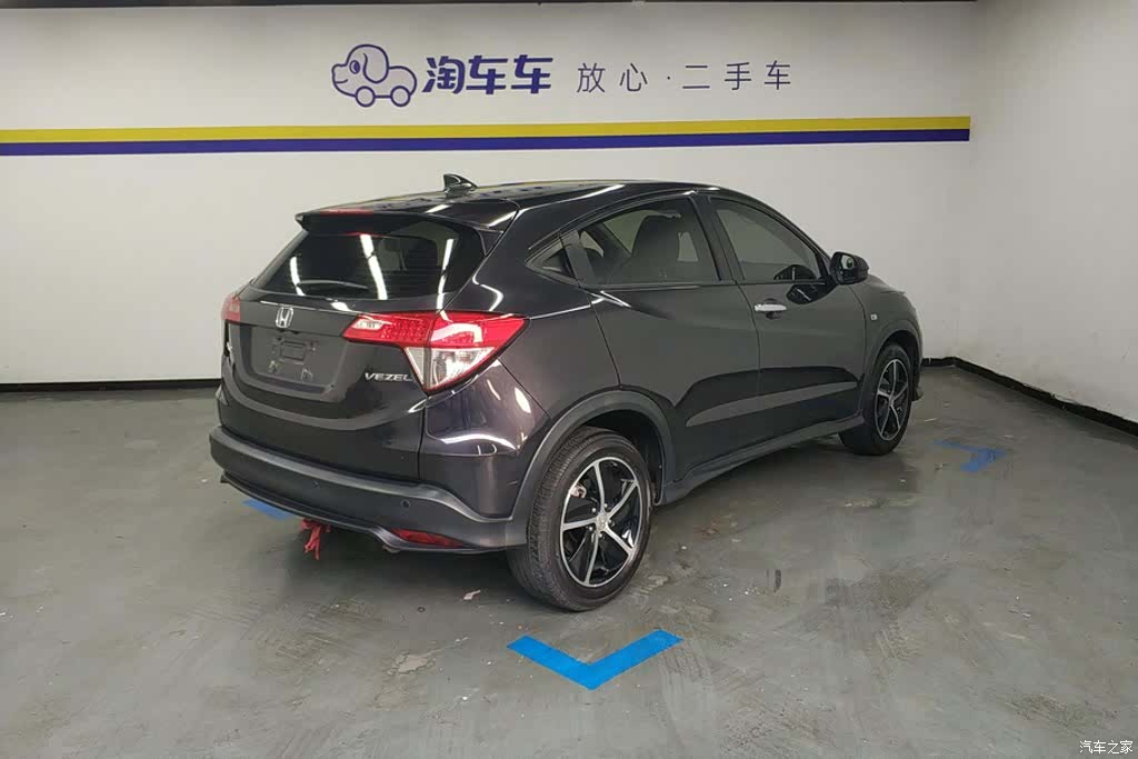 Honda Vezel, 2020 3