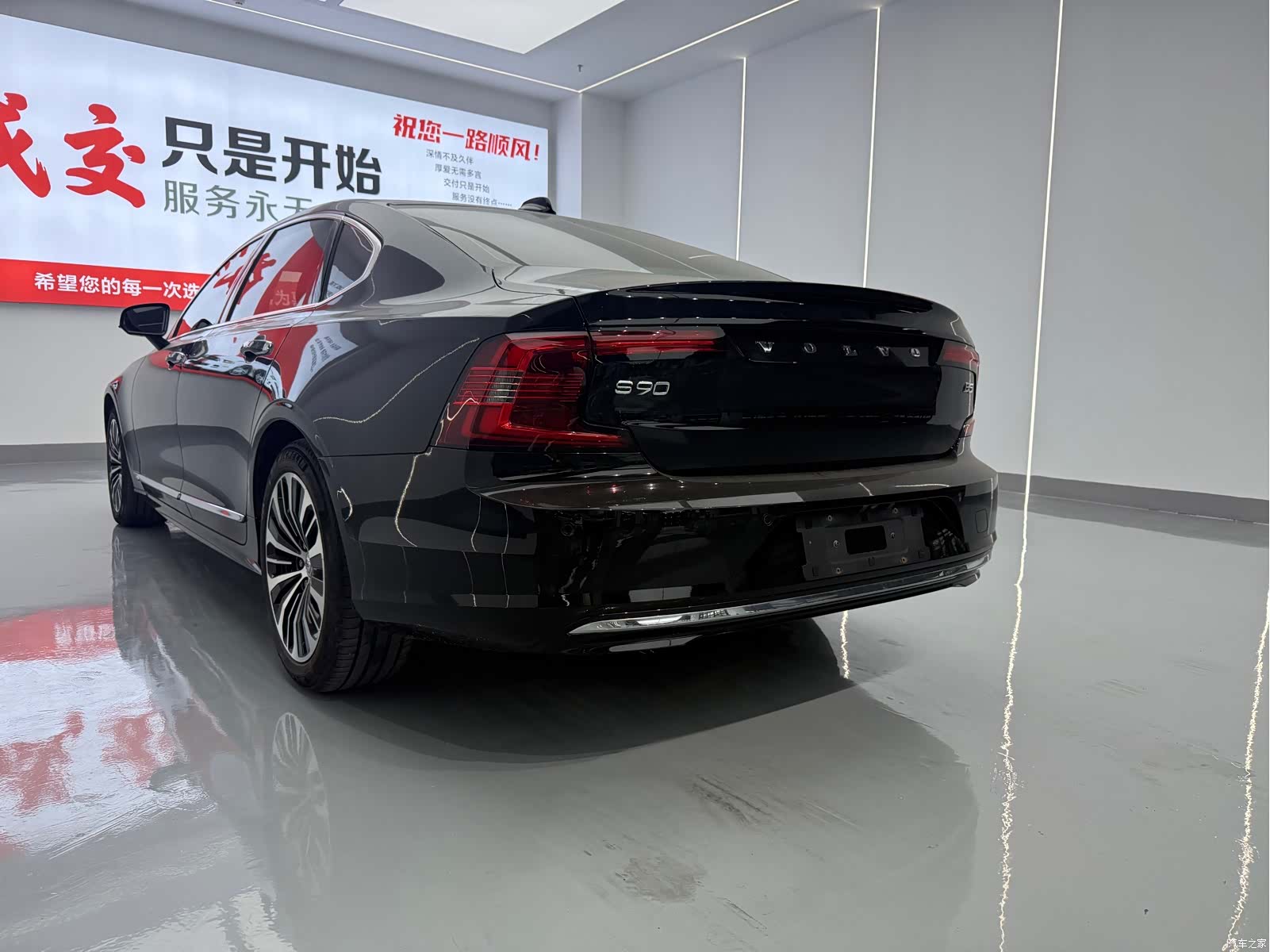 Volvo S90, 2022 11