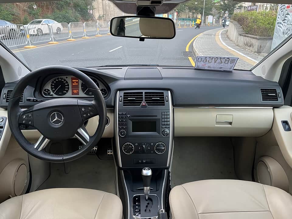 Mercedes-Benz Class B