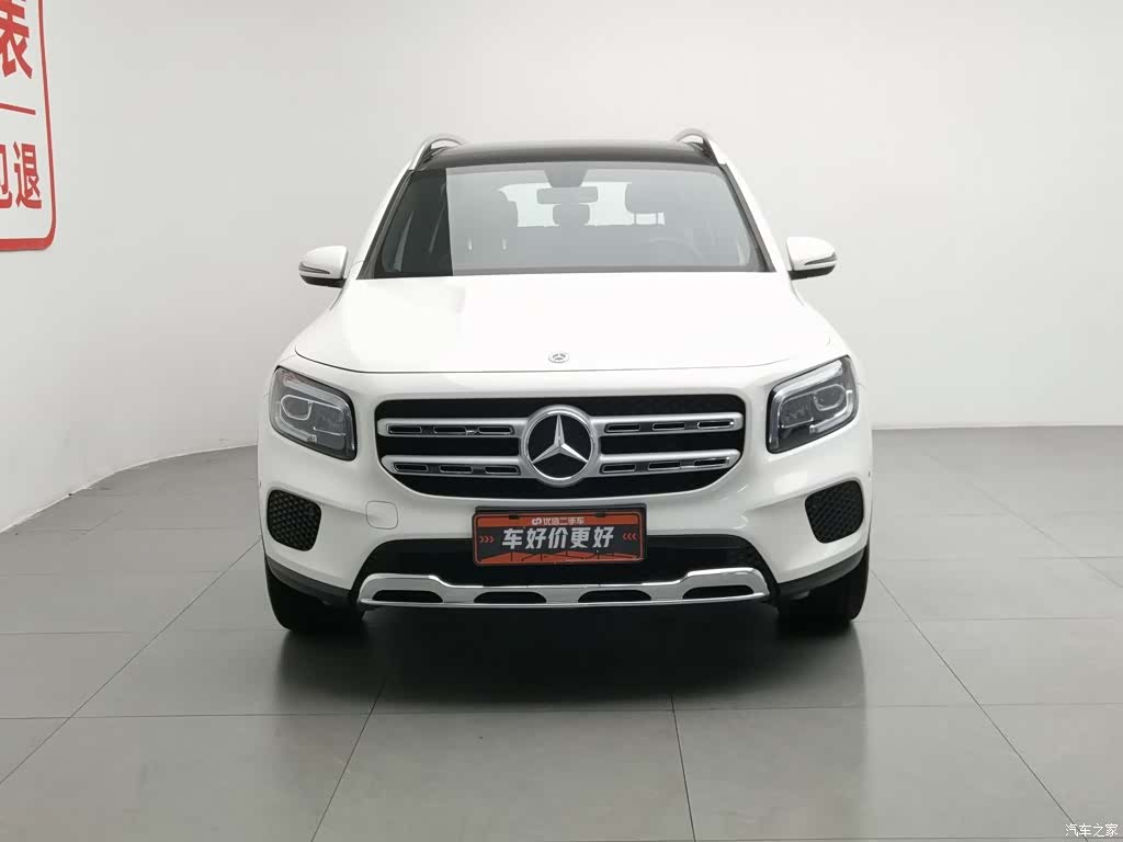 Mercedes-Benz GLB, 2020 3