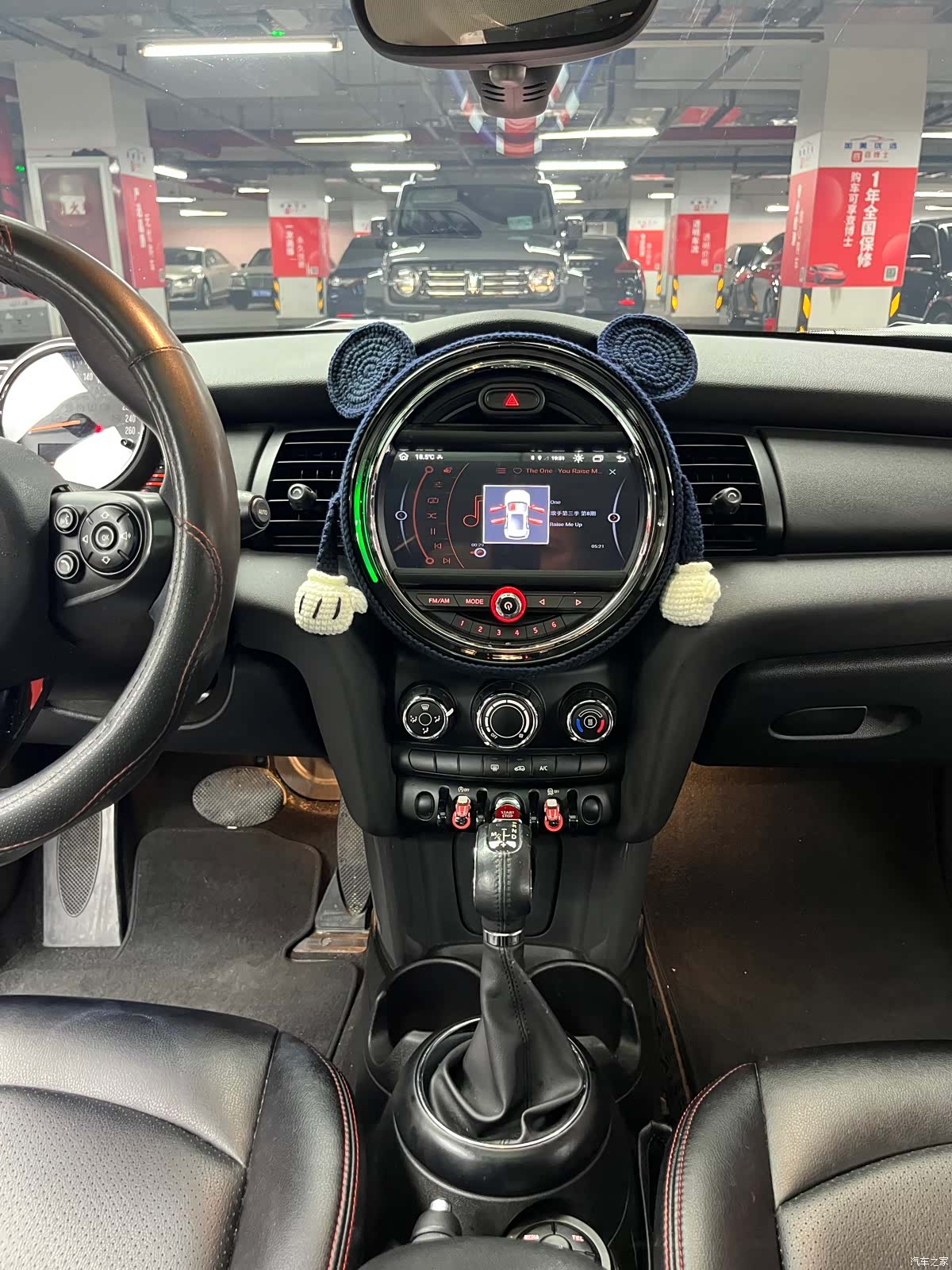 Mini ONE, 2017 24