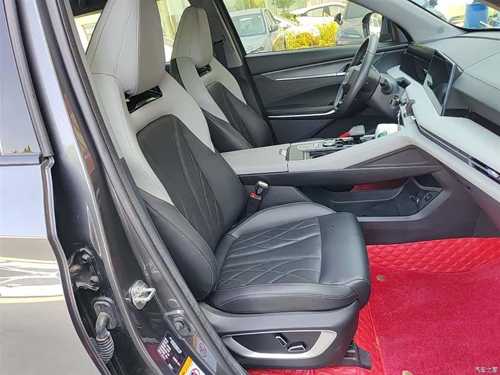 Changan CS75, 2024 25