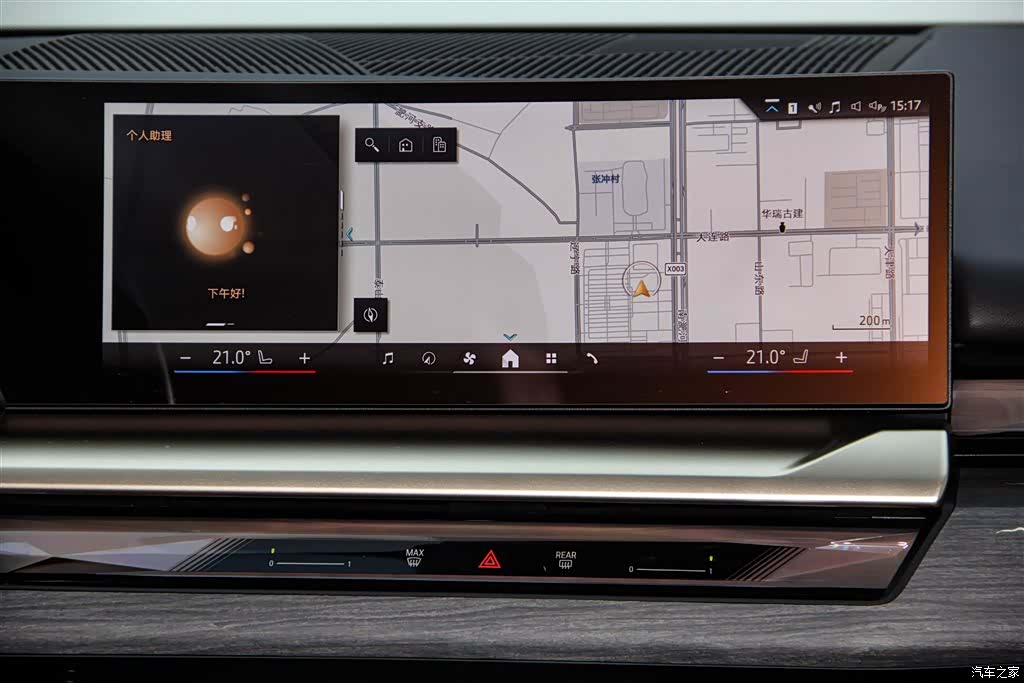 BMW 5 Series, 2025 30