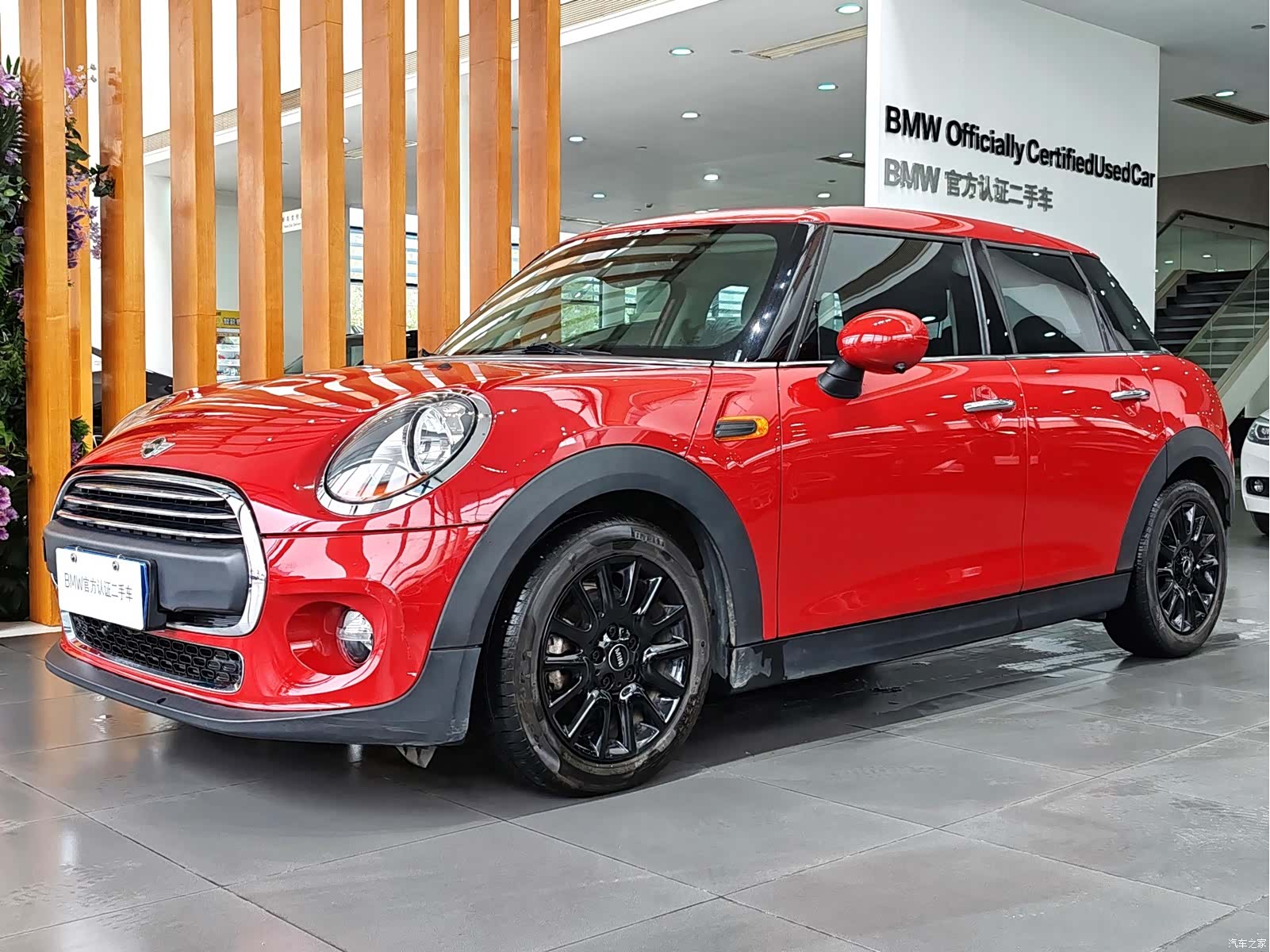 Mini ONE