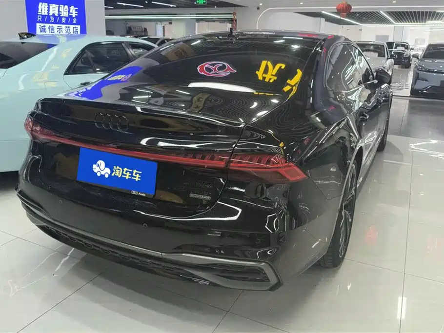 Audi A7L Audi A7L