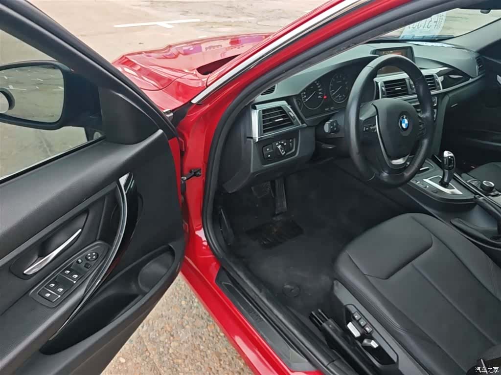 BMW 3 Series, 2017 16