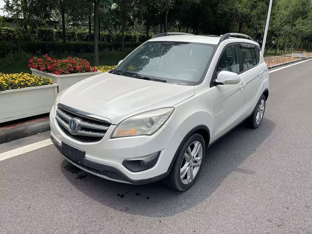 Changan CS35