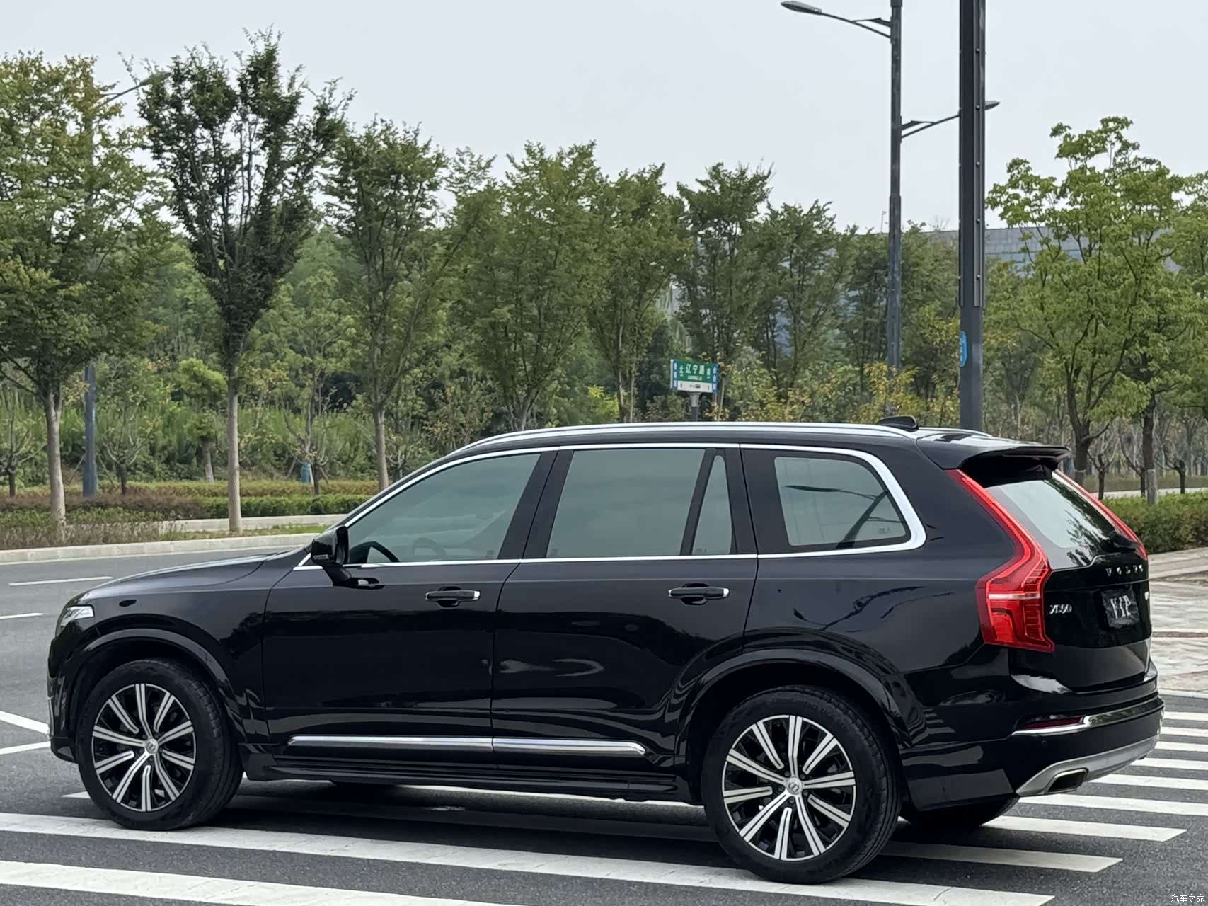 Volvo XC90, 2021 7