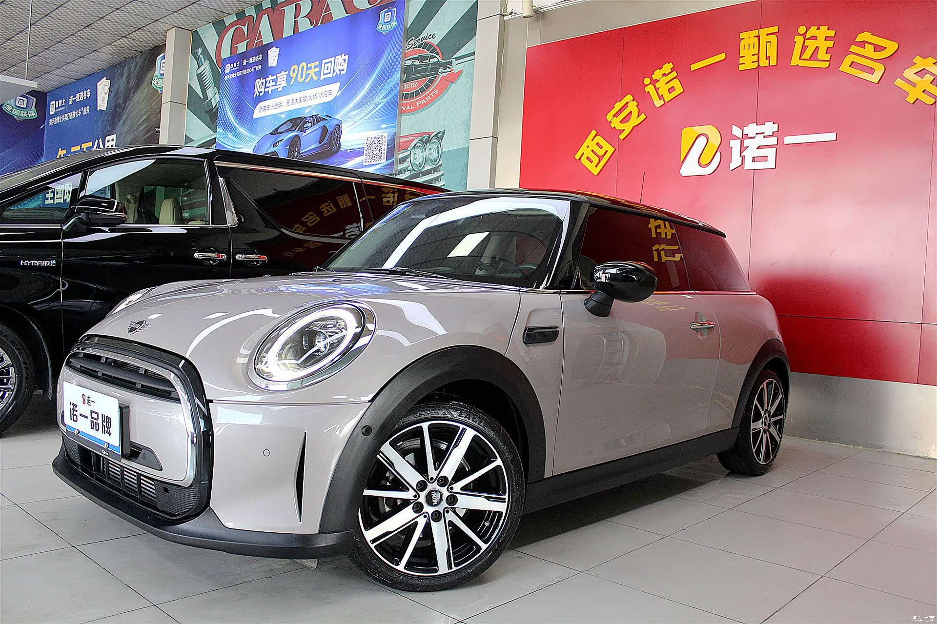 Mini Cooper, 2024 1