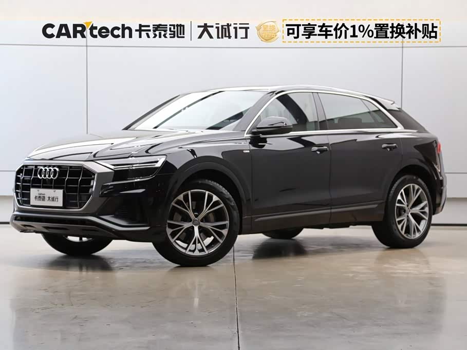 Audi Q8 2019 55 TFSI Luxury