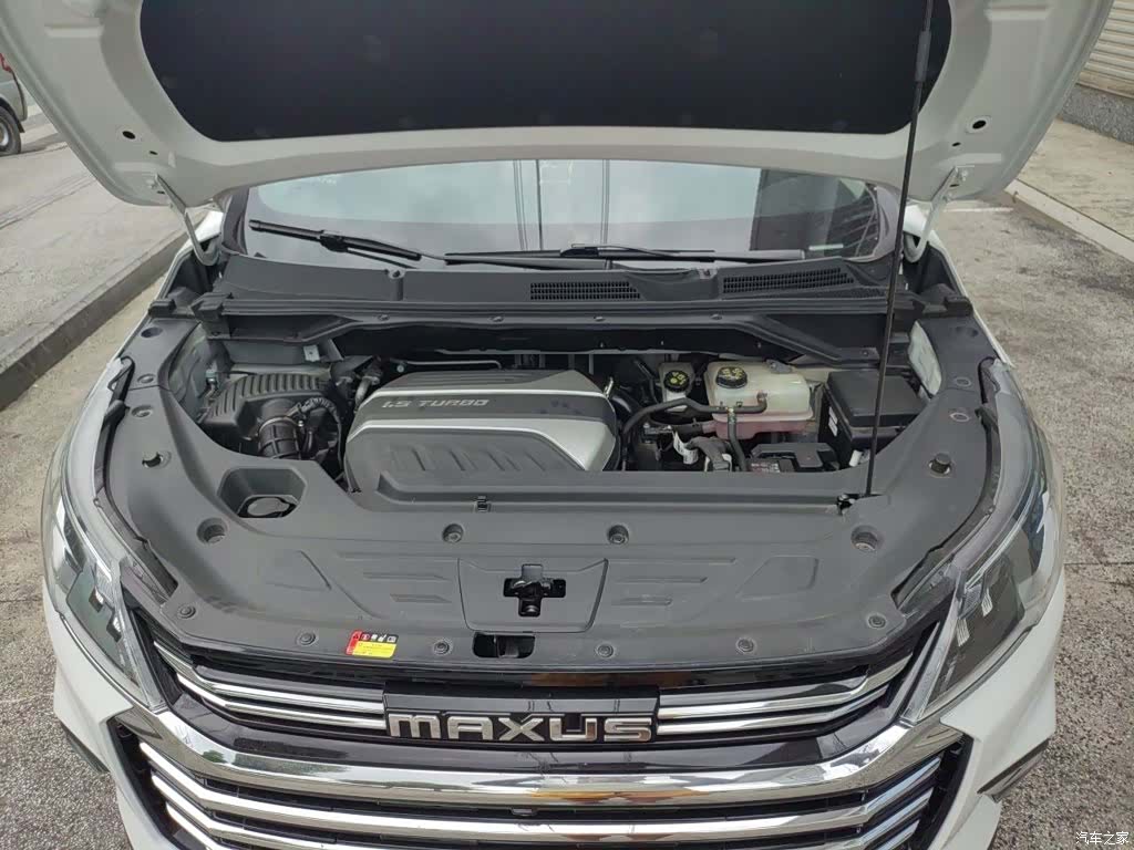 Maxus G50, 2024 16