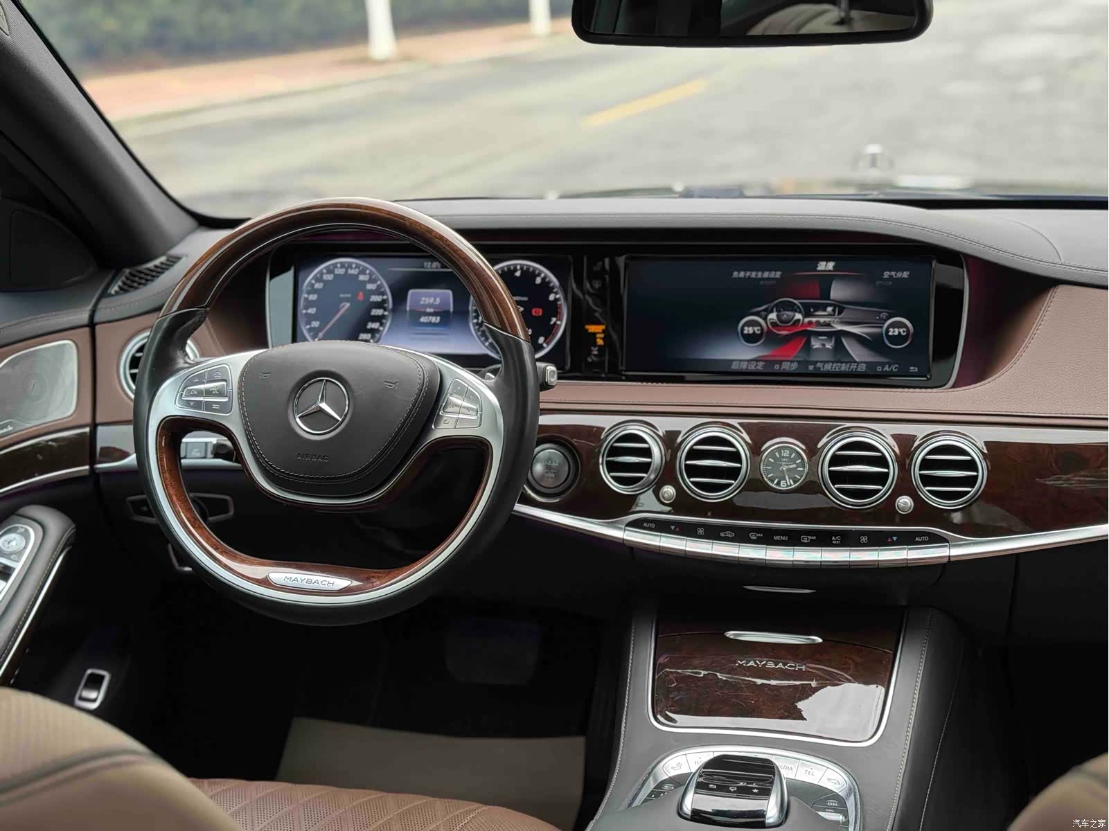 Maybach S-Class, 2016 8