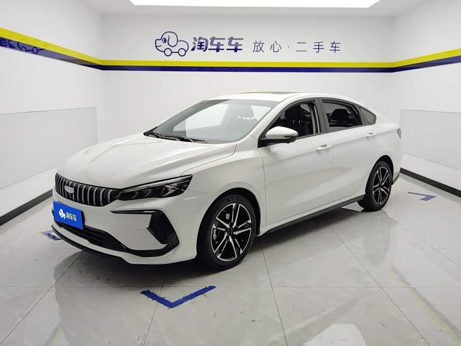 Geely Binrui