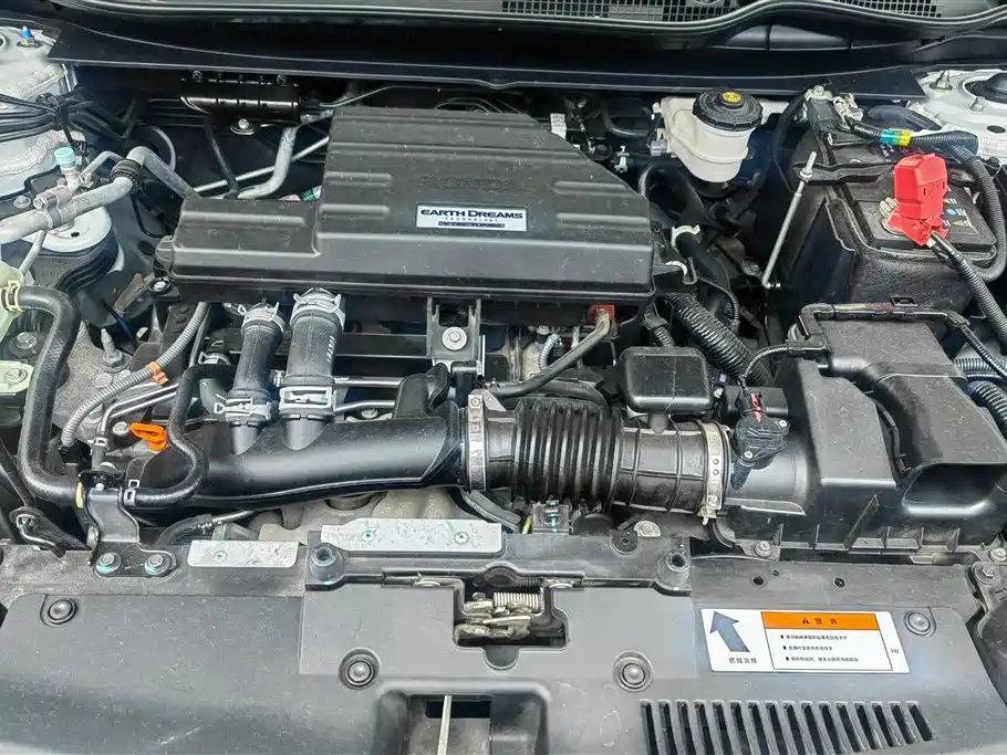 Honda CR-V Honda CR-V