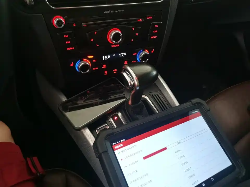 Audi Q5 Audi Q5