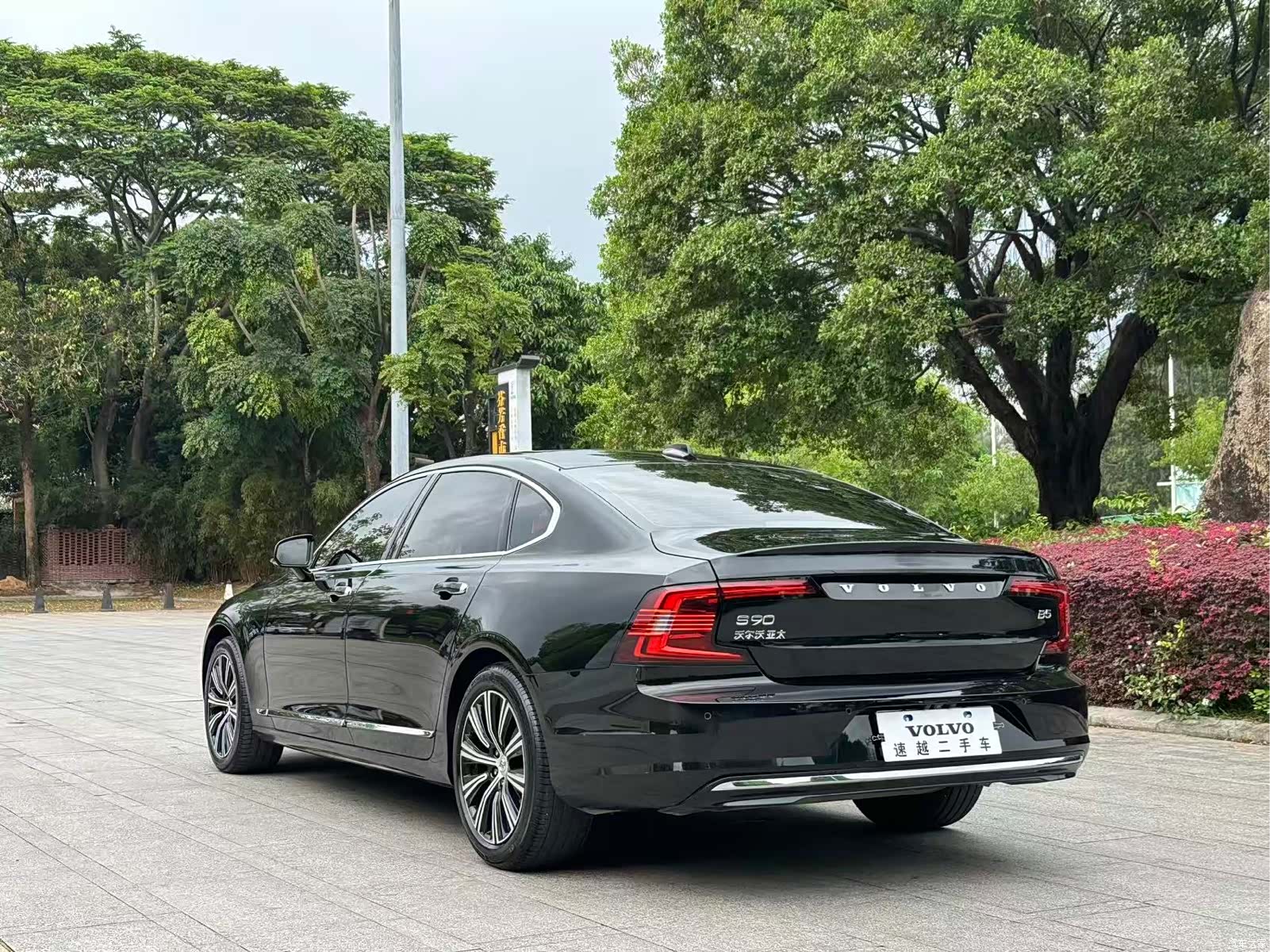 Volvo S90, 2021 11
