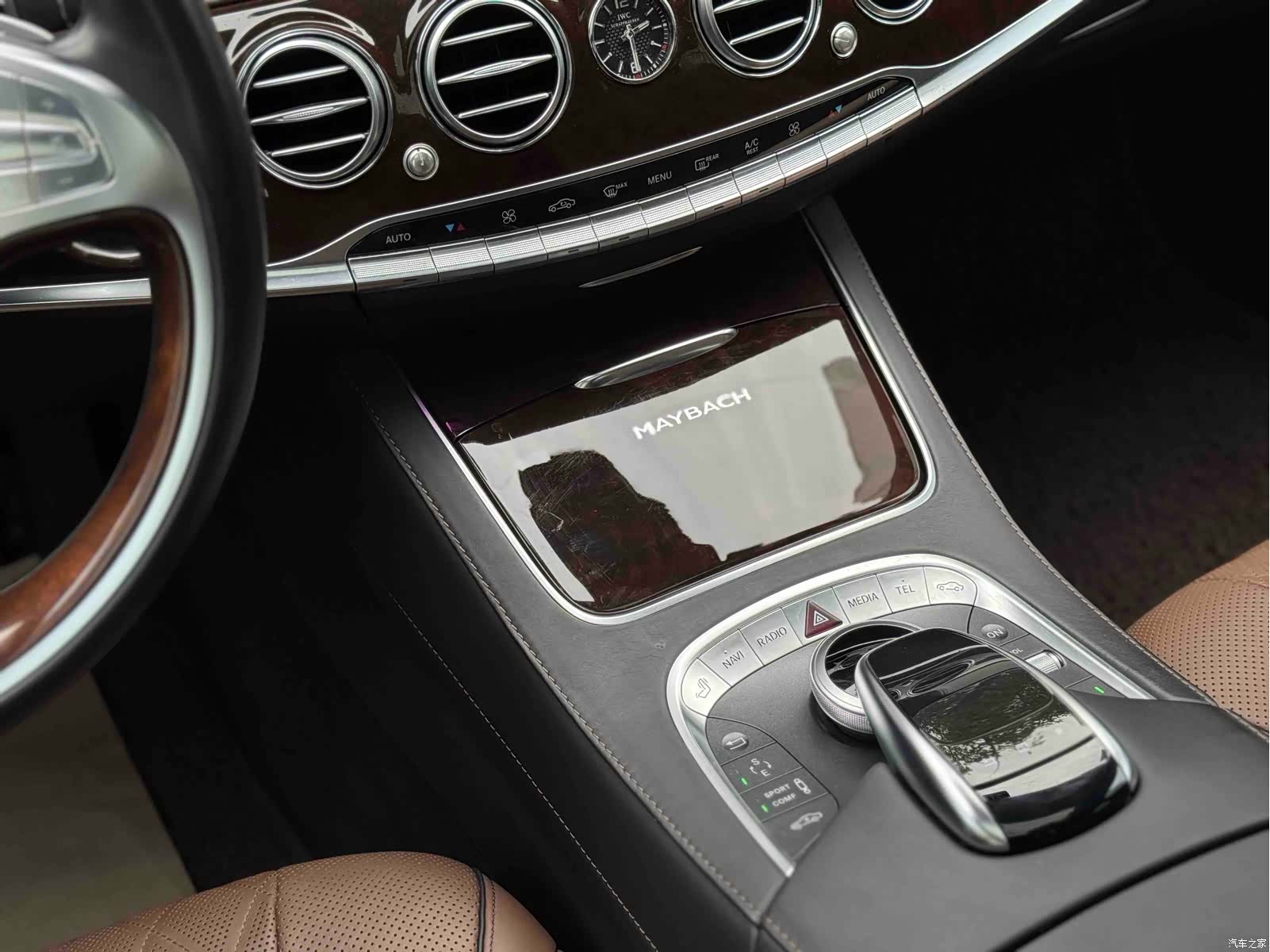 Maybach S-Class, 2016 9