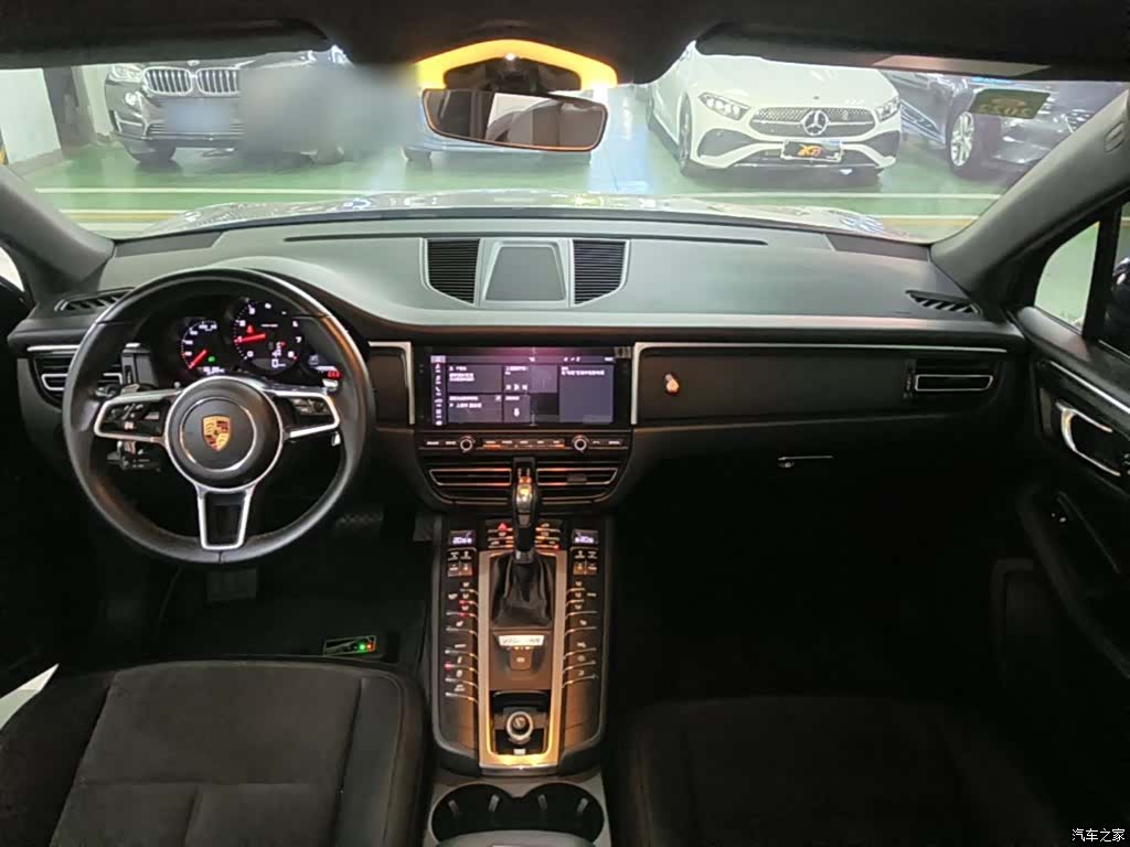 Macan Macan, 2020 10