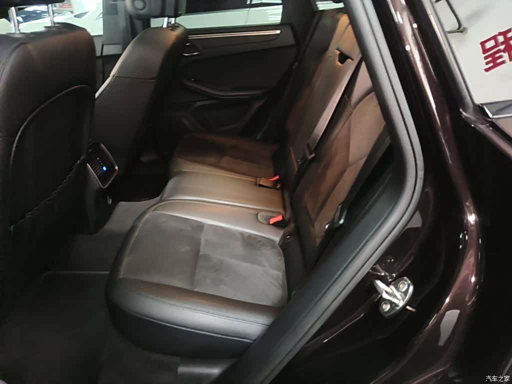 Macan Macan, 2020 17