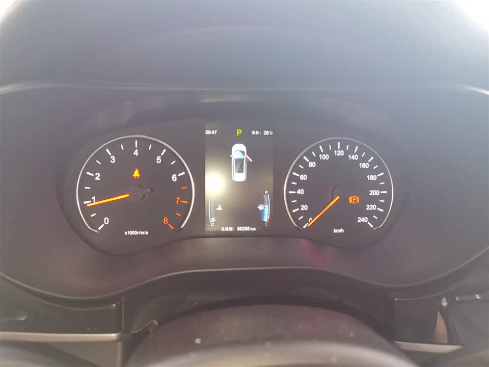 BYD Song MAX BYD Song MAX