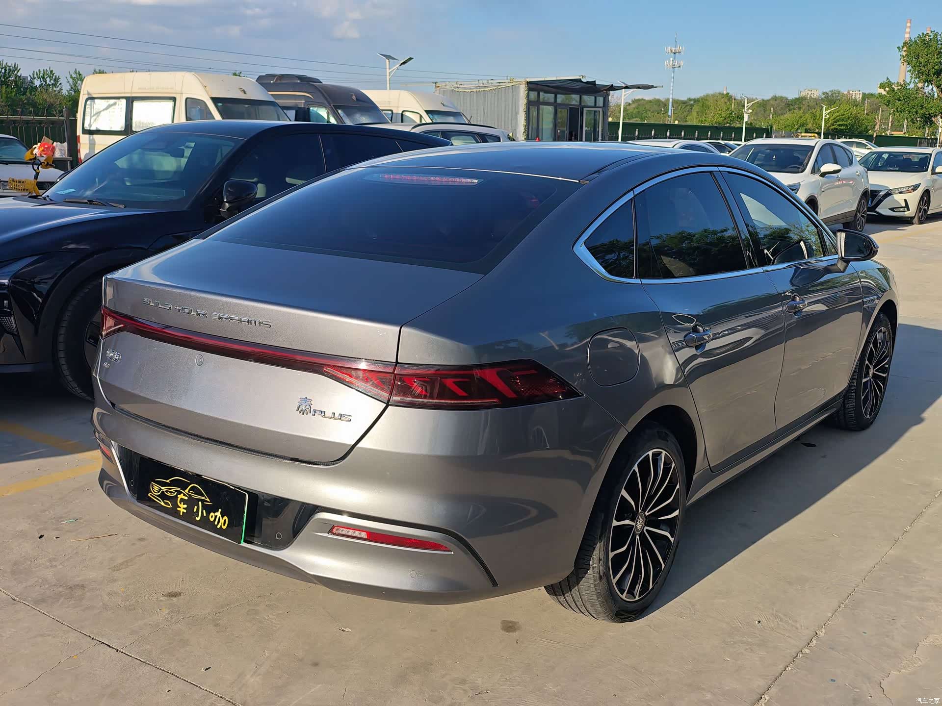 BYD Qin, 2022 4
