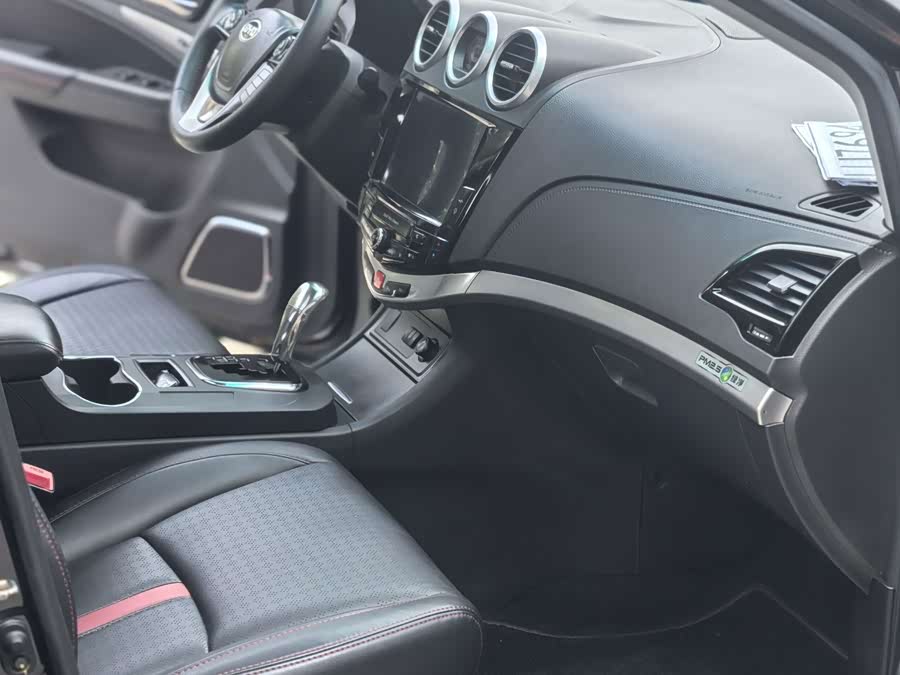 BYD S7 2015, фото 10