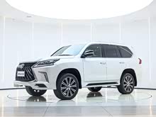 �׿���˹LX 2017�� 570 �۷��ر�������