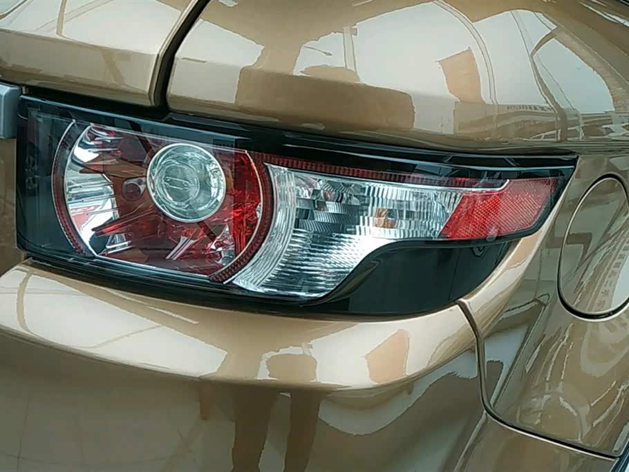 Land Rover Range Rover Aurora