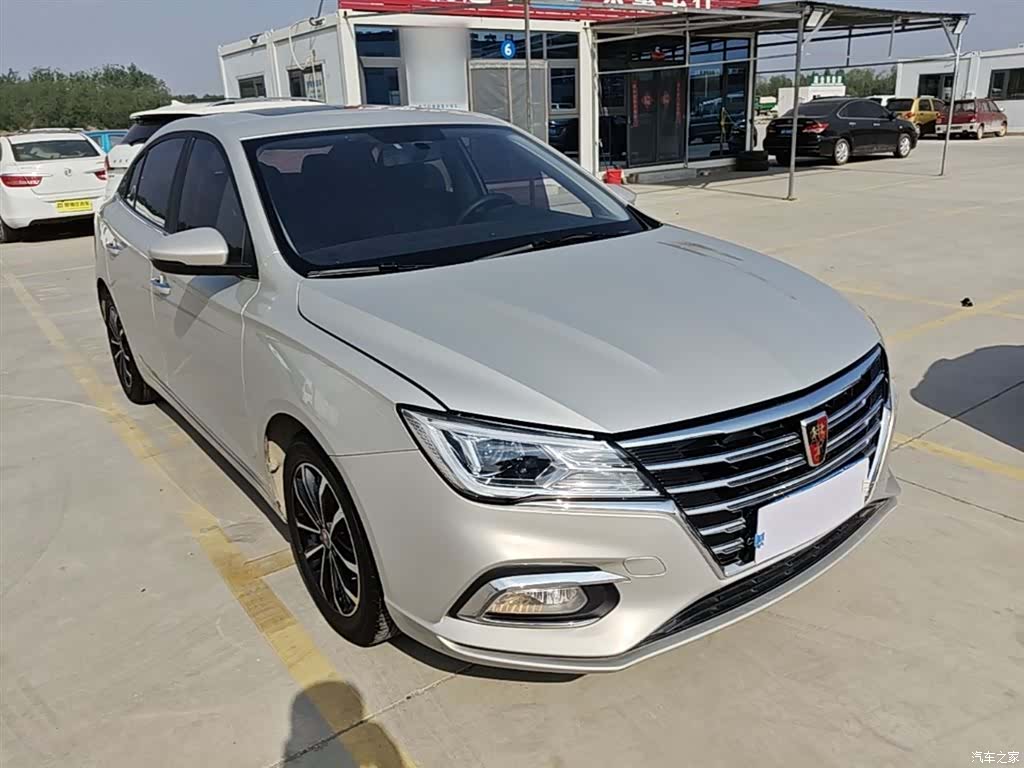Roewe i5, 2020 4