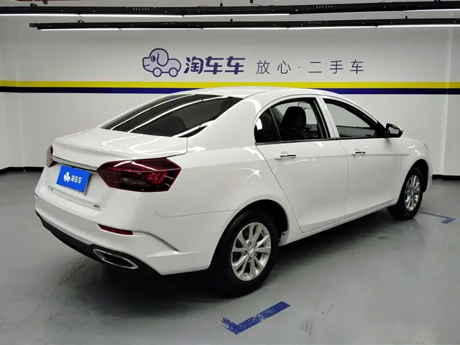 Geely Emgrand