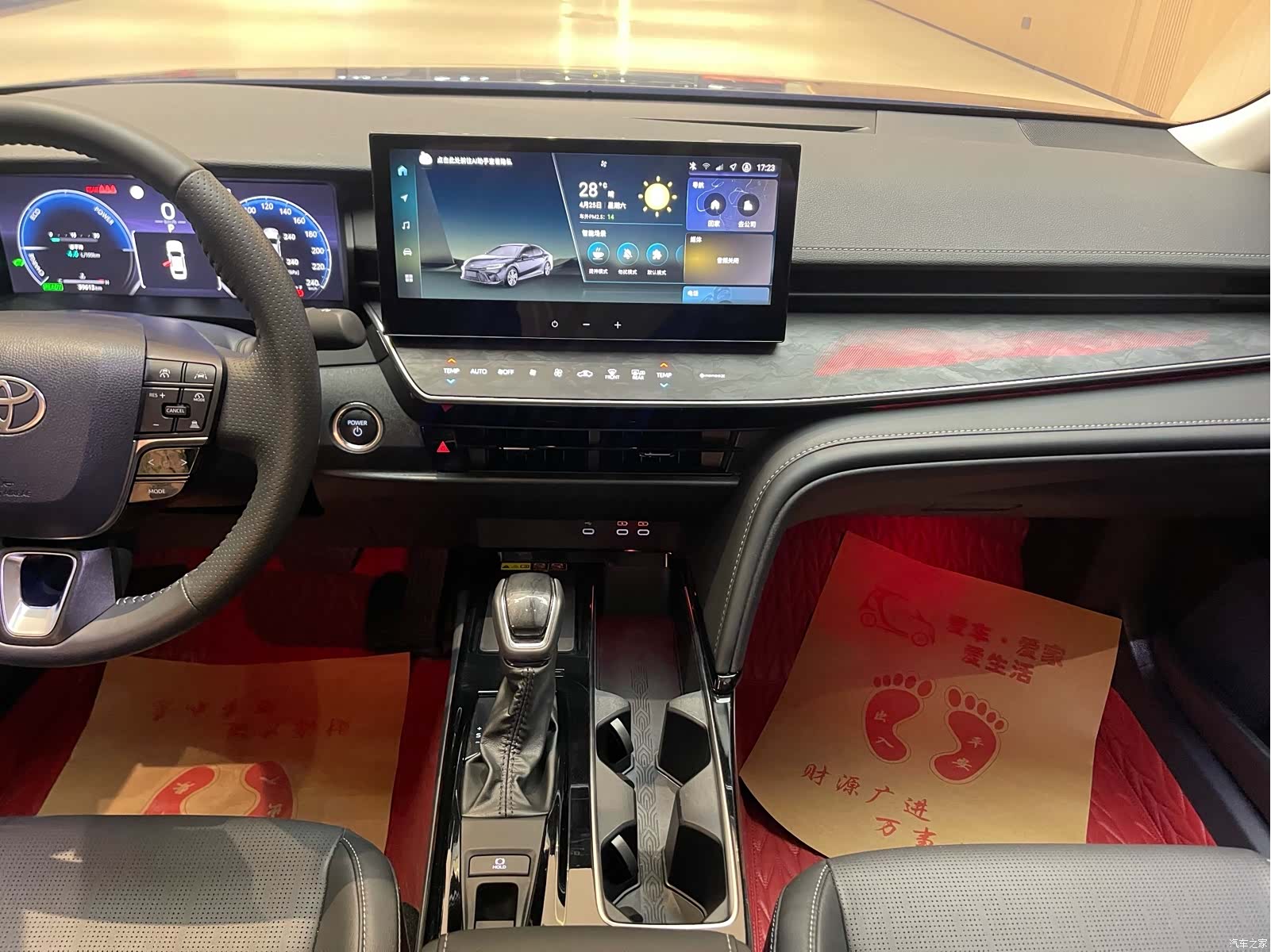Toyota Camry, 2024 11