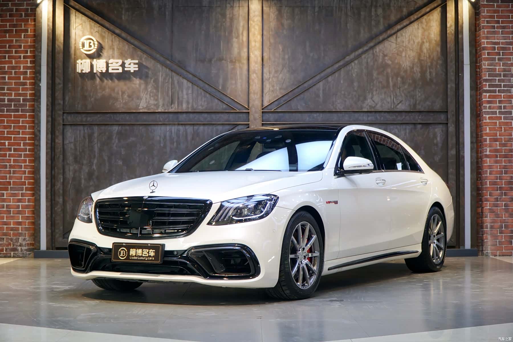 Mercedes-Benz S-Class, 2018 1