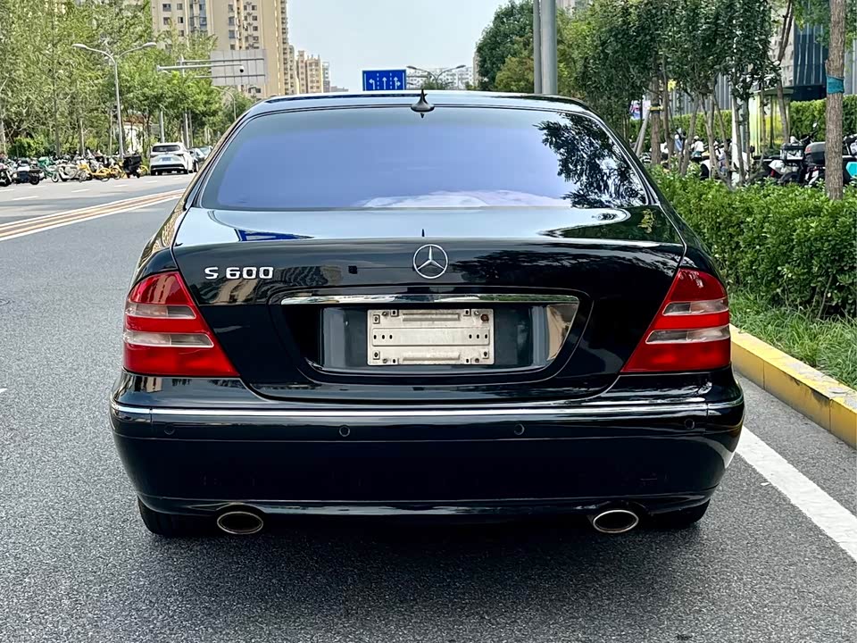 Mercedes-Benz S-class