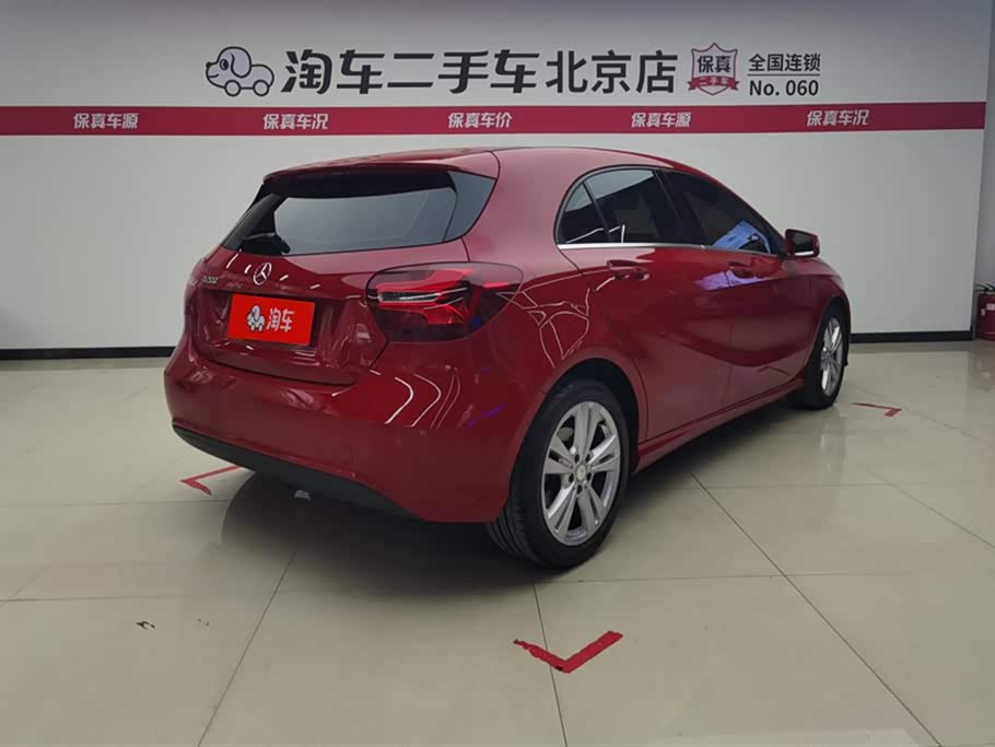 Mercedes-Benz Class A