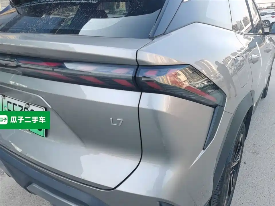 Geely Galaxy Galaxy L7