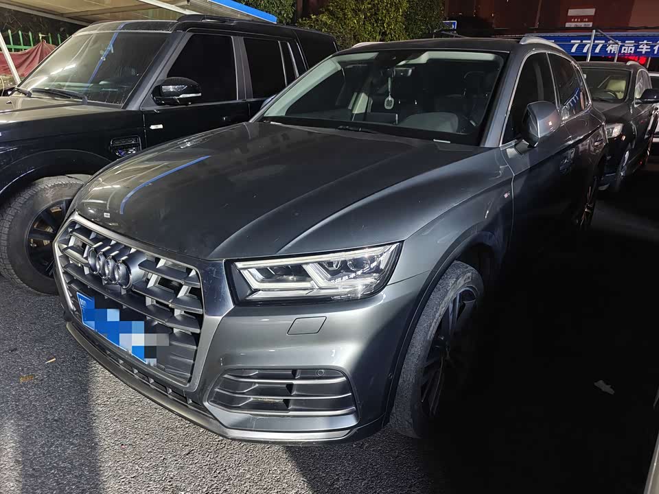 Audi Q5L
