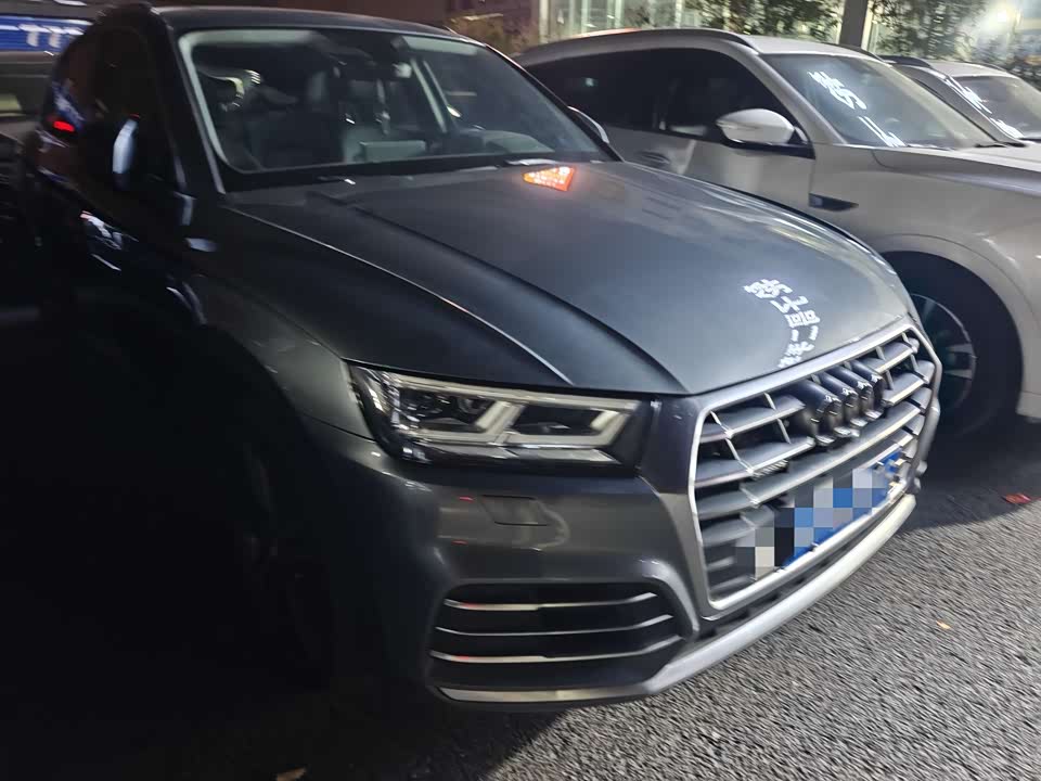 Audi Q5L