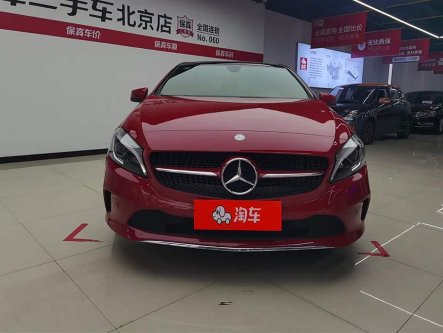 Mercedes-Benz Class A