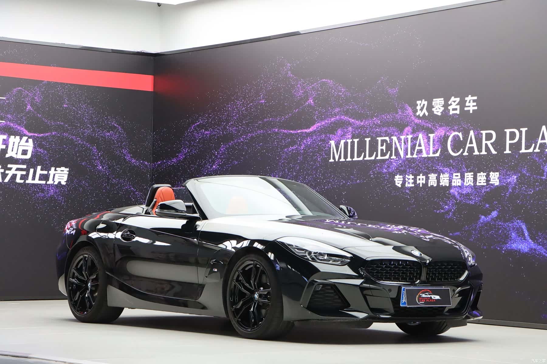 BMW Z4, 2022 1