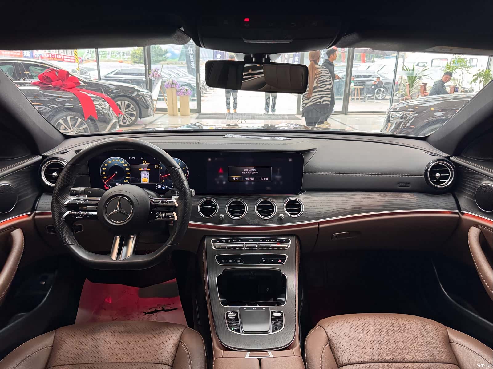 Mercedes-Benz E-Class, 2021 8