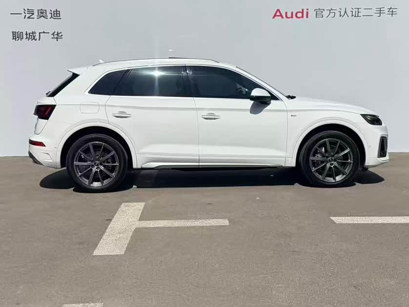 Audi Q5L