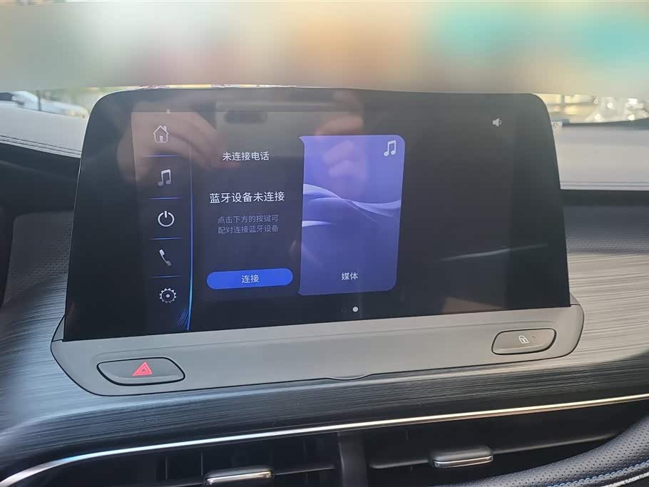 Buick Slightly blue 6