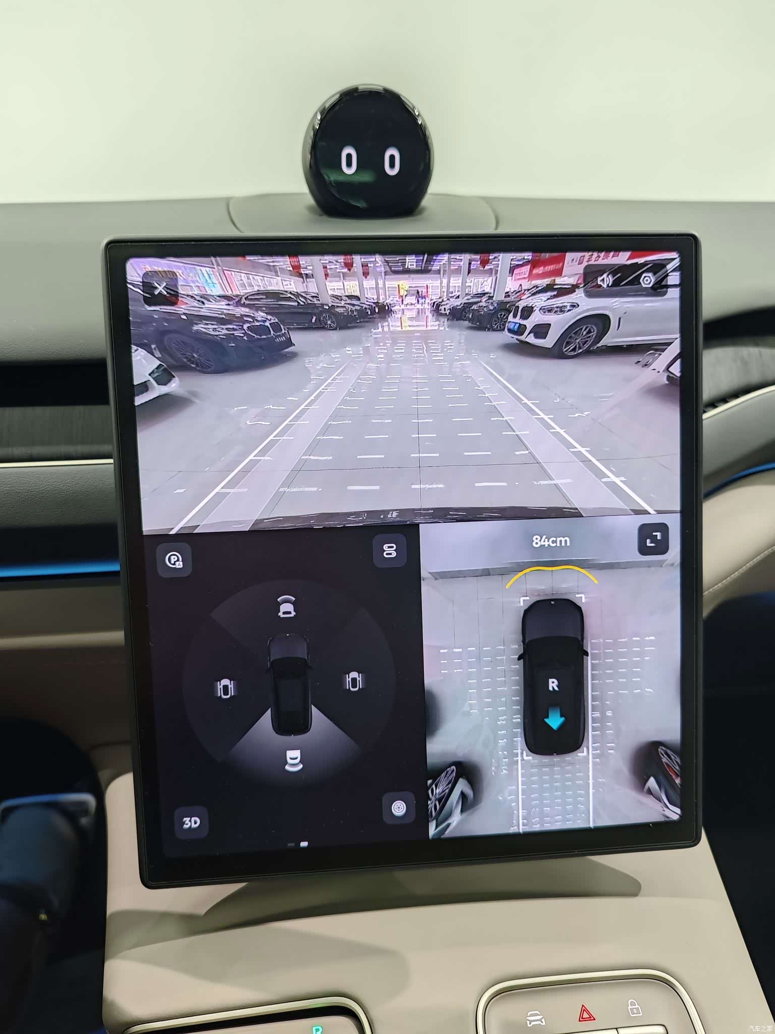 NIO ES8, 2023 25