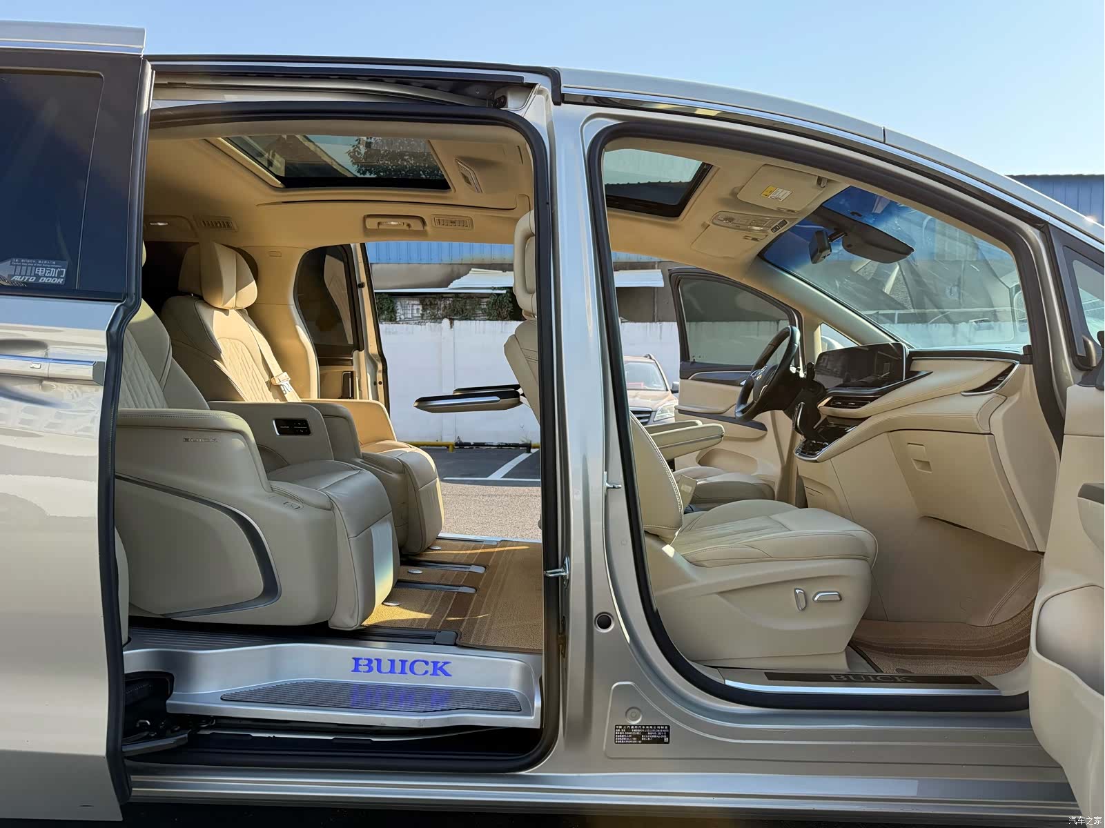 Buick GL8, 2022 26