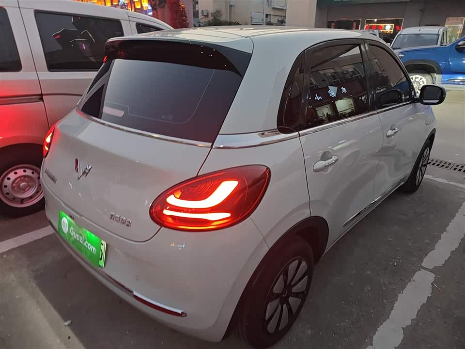 Wuling Wuling Bingguo