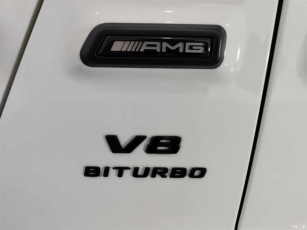 Mercedes-Benz G-Class, 2024 17