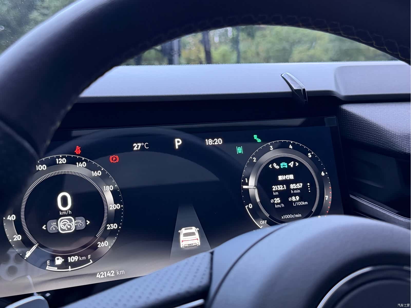 Lynk & Co 02, 2022 8