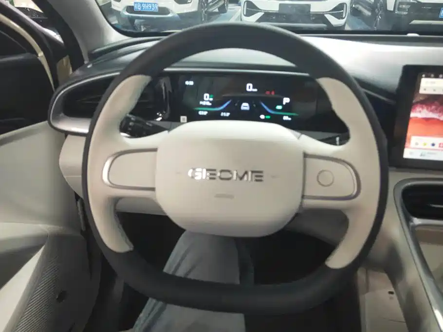 Geely Galaxy Star Wish