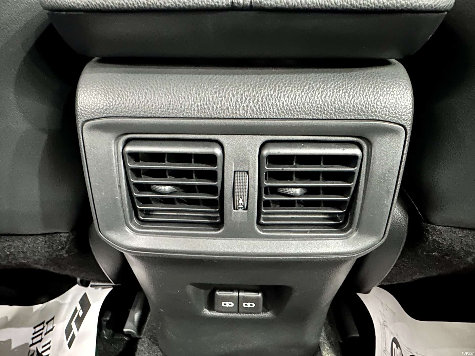 Toyota Wildlander, 2023 18